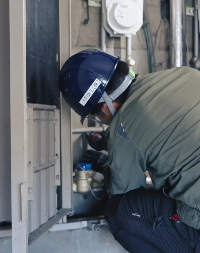 大和商工株式会社