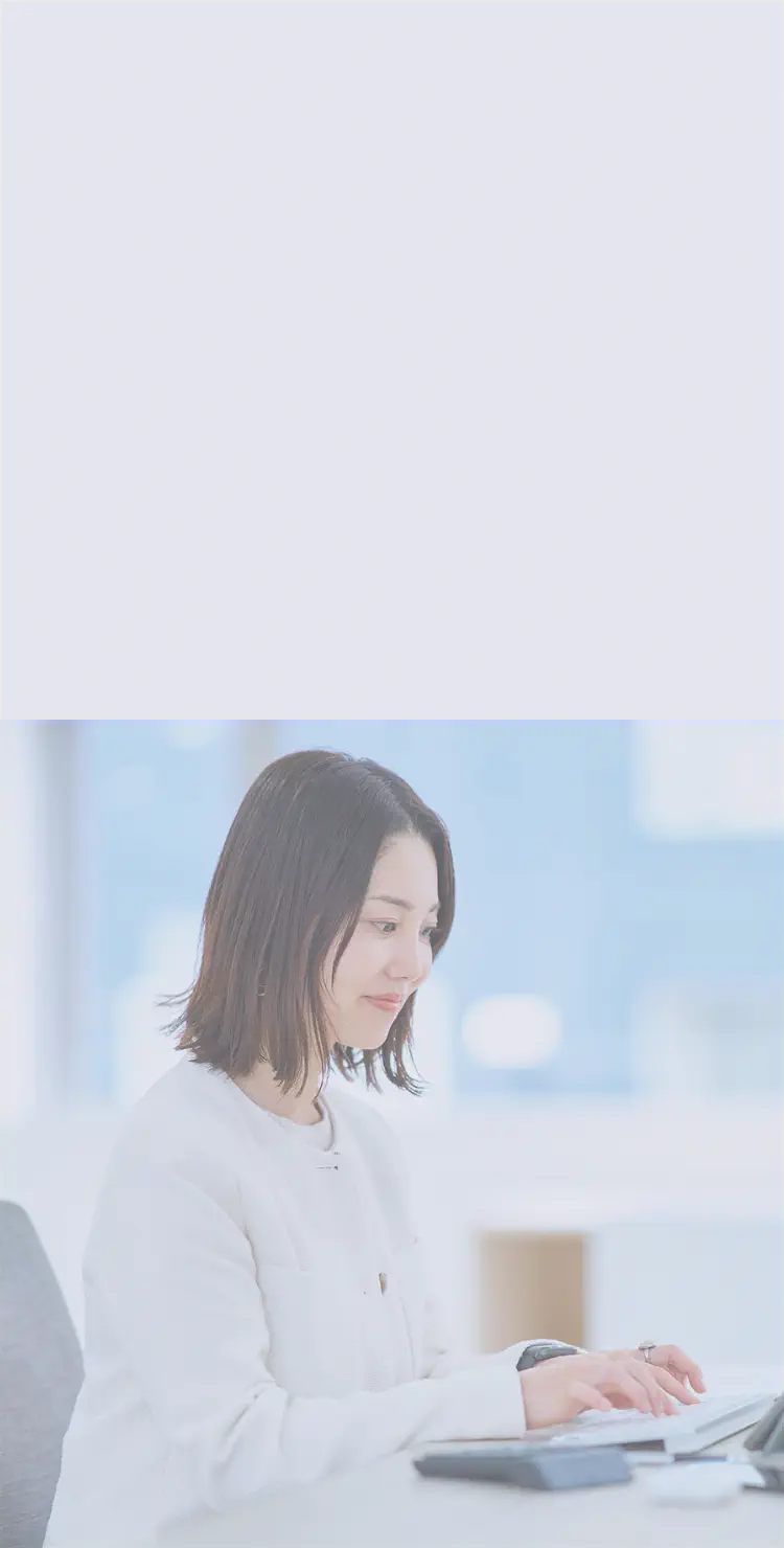 総合人材事業部