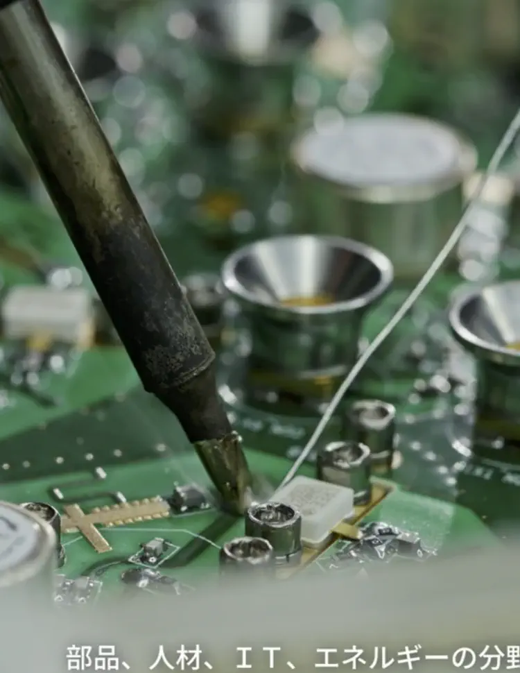 渋川桑野電機株式会社